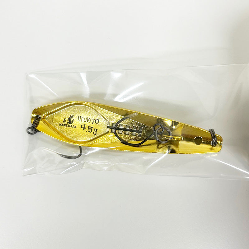ウルキ70 4.5g