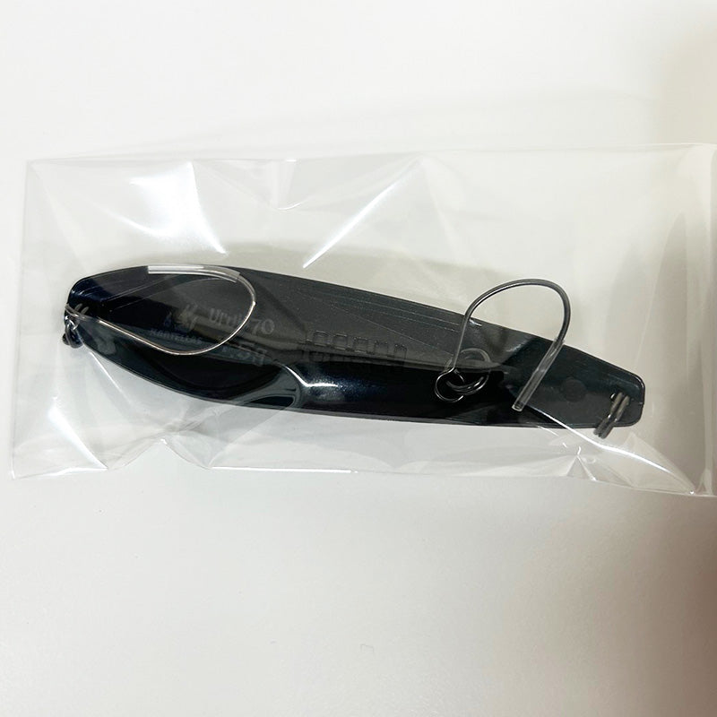 ウルキ70 4.5g