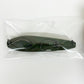 ウルキ70 4.5g