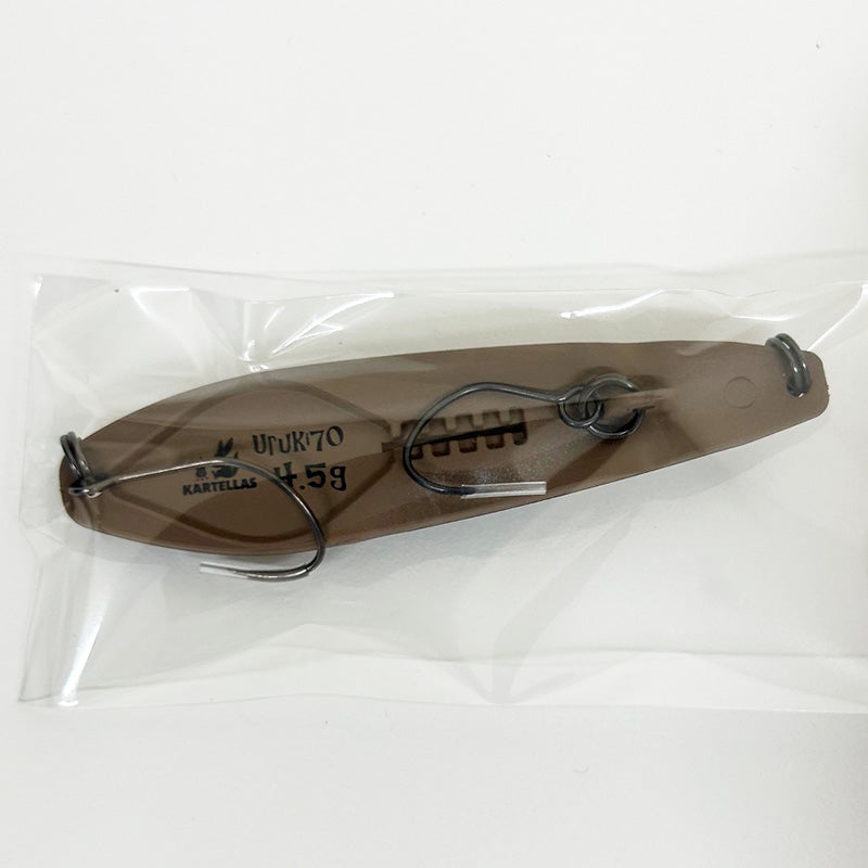 ウルキ70 4.5g