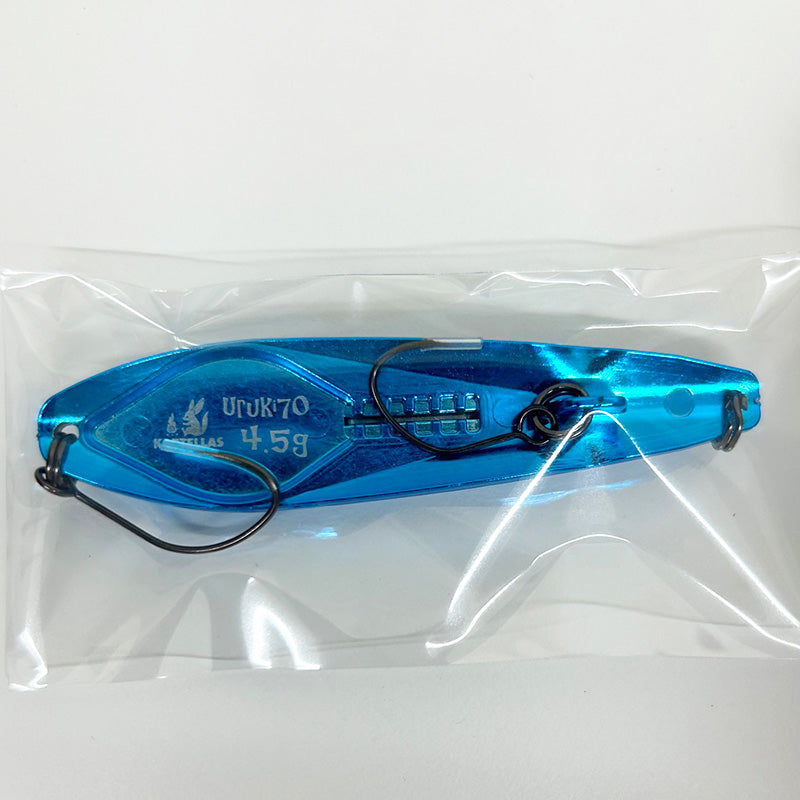 ウルキ70 4.5g