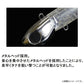 【在庫限り特価】 アンチョビミサイル 110g