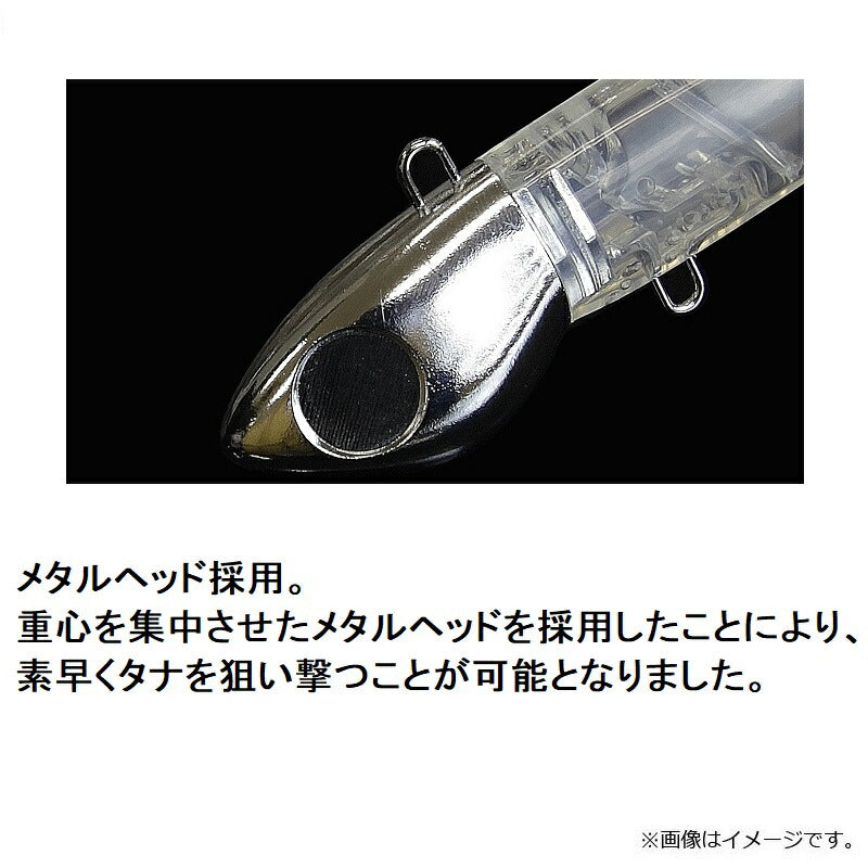 【在庫限り特価】 アンチョビミサイル 110g
