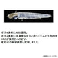 【在庫限り特価】 アンチョビミサイル 110g
