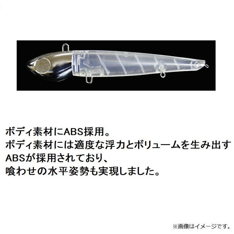 【在庫限り特価】 アンチョビミサイル 110g