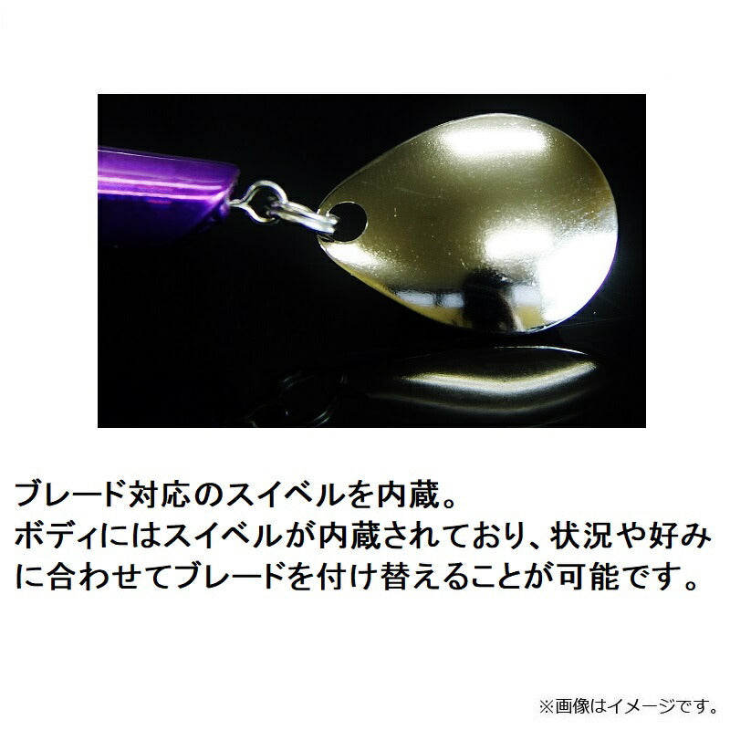 【在庫限り特価】 アンチョビミサイル 110g