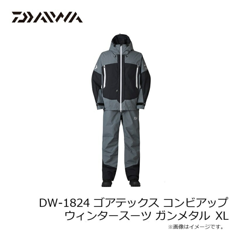 DW-1824 ゴアテックス コンビアップウィンタースーツ