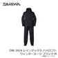 DW-3424 レインマックス ハイロフトウィンタースーツ