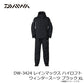 DW-3424 レインマックス ハイロフトウィンタースーツ