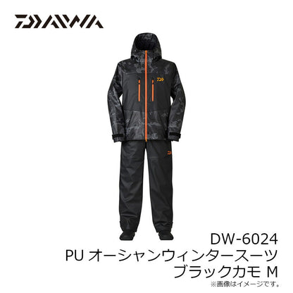 DW-6024 PUオーシャンウィンタースーツ