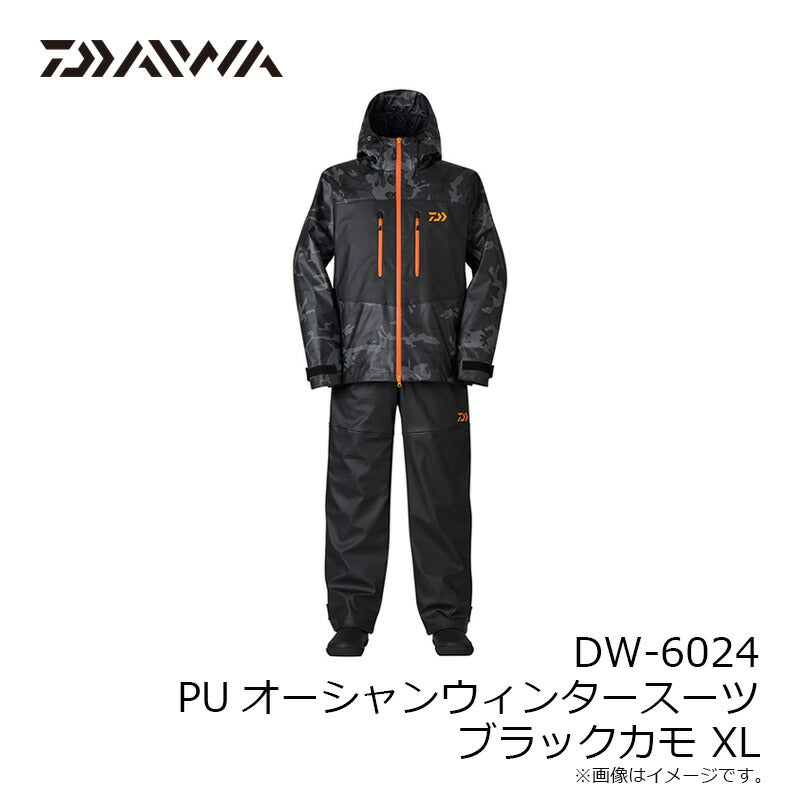 DW-6024 PUオーシャンウィンタースーツ