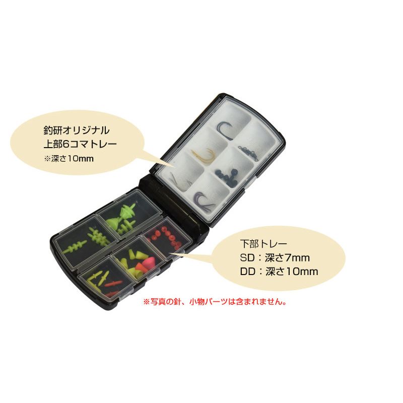 TGパーツケース 11DD ブラック