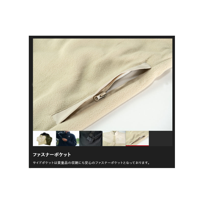 ダブルフェイスフリースP/O