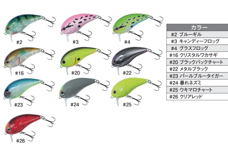 【在庫限り特価】 ヴィンター Jr.