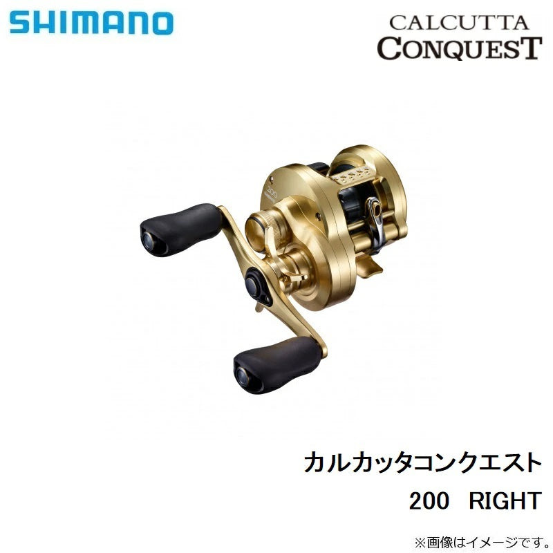 21 カルカッタコンクエスト 200 / 右ハンドル