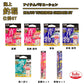 海上釣堀仕掛ST 真鯛 8号-2.5