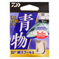 海上釣堀仕掛ST 青物