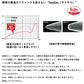 海上釣堀仕掛ST 真鯛セット 10号-4