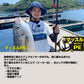 UVF 海上釣堀デュラセンサーx8+Si2 60m