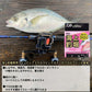 海上釣堀フロロ ステルスピンク 60m