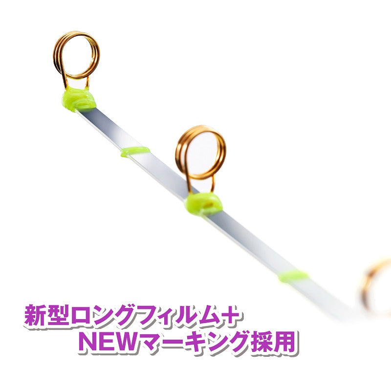 ワカサギ穂先 Super桧原MAX333 燻紫銀RX(いぶしぎんRX)