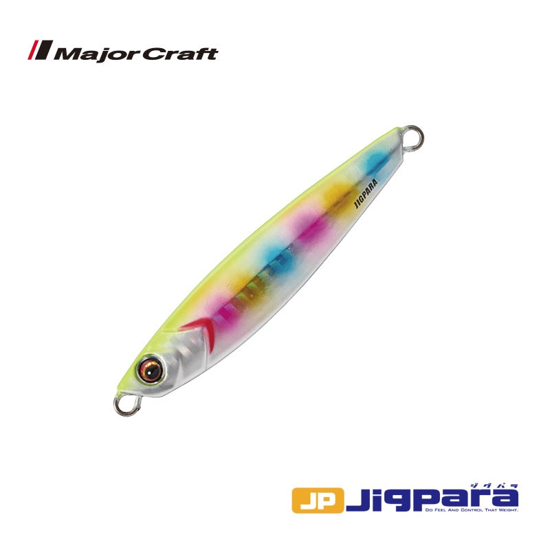ジグパラ　30g