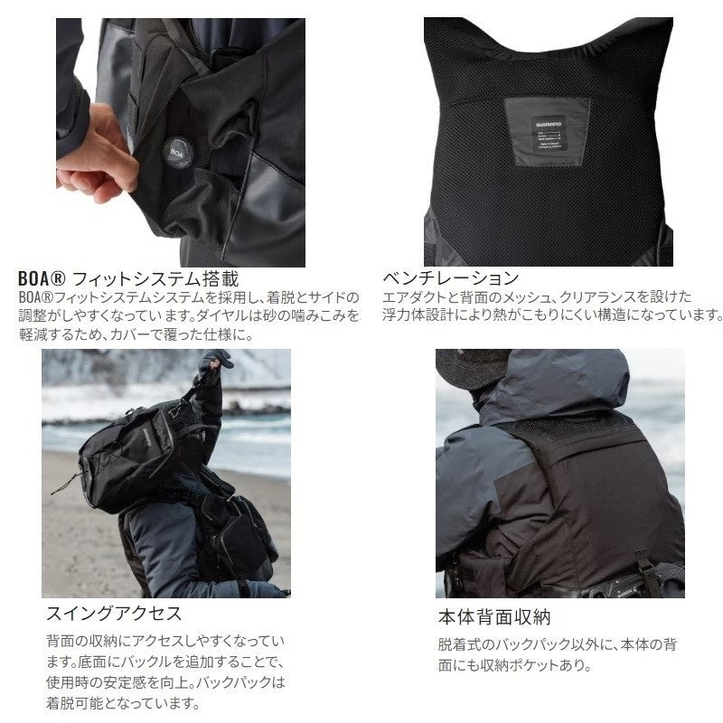 VF-275W サーフトリッパーベスト L ブラック – つり具のBunBun.com