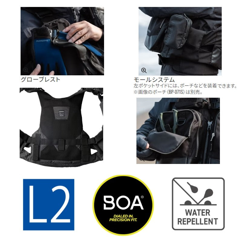 VF-275W サーフトリッパーベスト L ブラック – つり具のBunBun.com