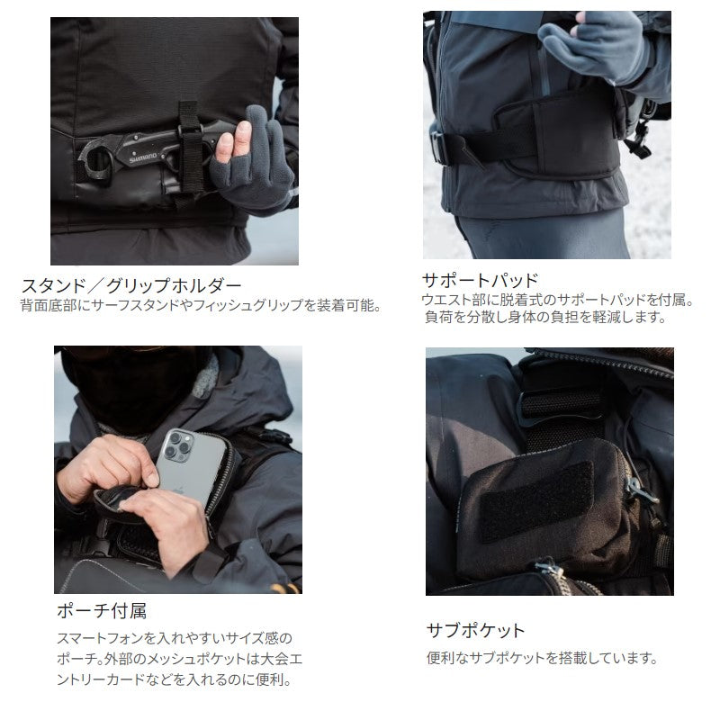 VF-275W サーフトリッパーベスト XL ブラック