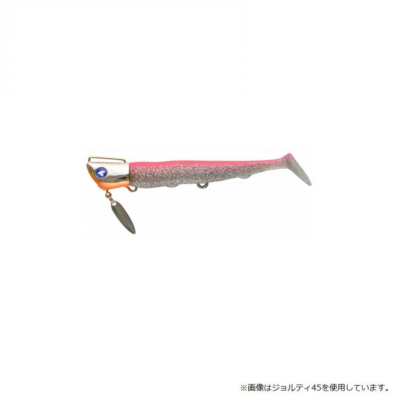 ジョルティ55セット