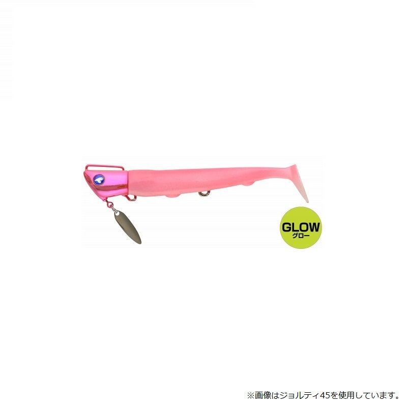 ジョルティ55セット