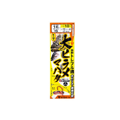 大ヒラメ・マハタ仕掛 トレブル 16号