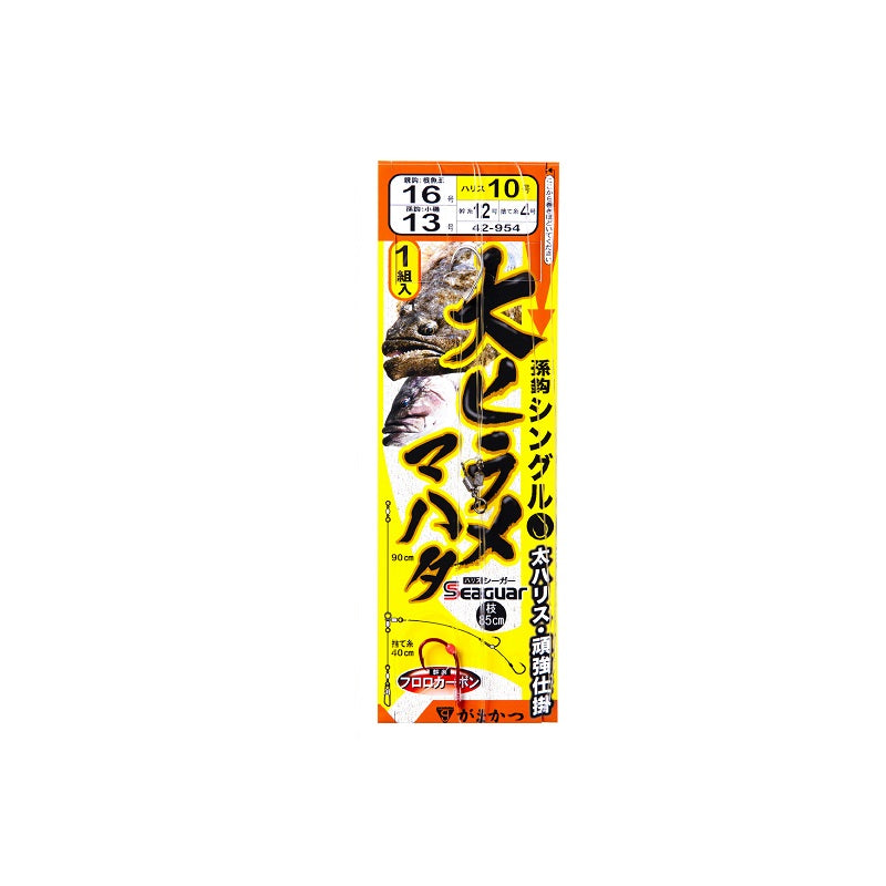 大ヒラメ・マハタ仕掛 シングル 16号