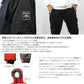 【在庫限り特価】 MZFW-795 mazume コンタクトオールウェザースーツ