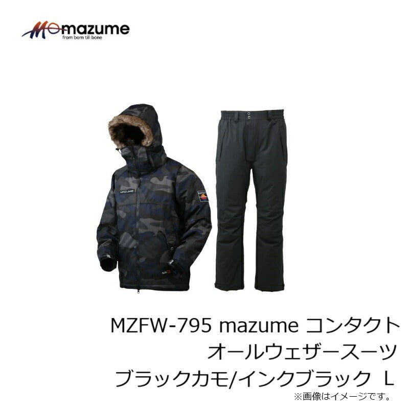 【在庫限り特価】 MZFW-795 mazume コンタクトオールウェザースーツ