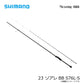 23 ソアレBB S76L-S