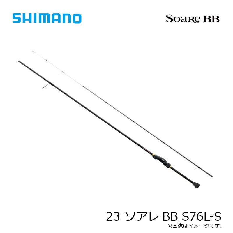 23 ソアレBB S76L-S