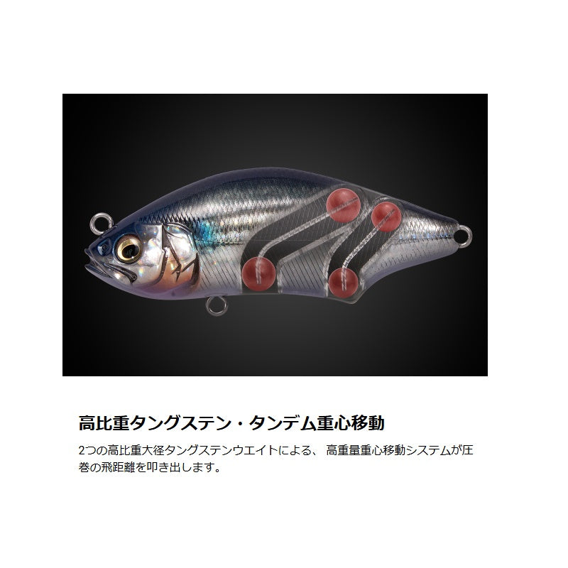ハダラトラップ