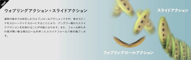 ロミー 2.1g