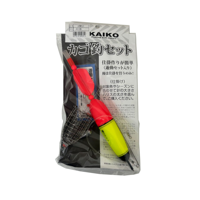 カゴ釣りセット アミエビ用