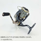 RF40DA-S ファンネル ダイワ用 40mm シルバー