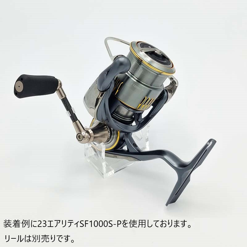 RF40DA-S ファンネル ダイワ用 40mm シルバー