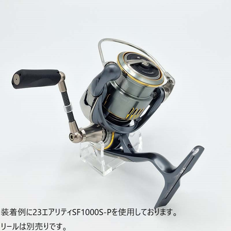 RF45DA-S ファンネル ダイワ用 45mm シルバー