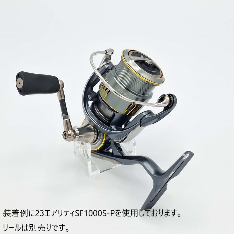 RF37.5DA-S ファンネル ダイワ用 37.5mm シルバー