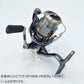 RF37.5DA-GB ファンネル ダイワ用 37.5mm ガンブルーメタリック