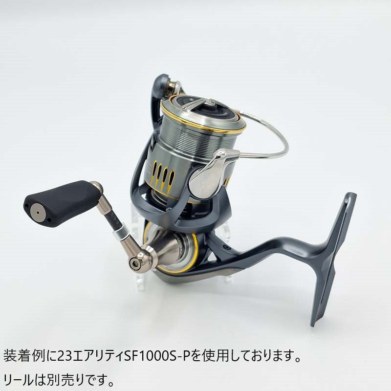 RF35DA-S ファンネル ダイワ用 35mm シルバー