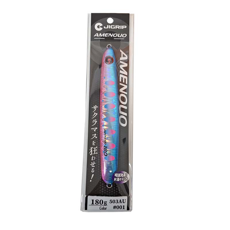 アメノウオ 180g