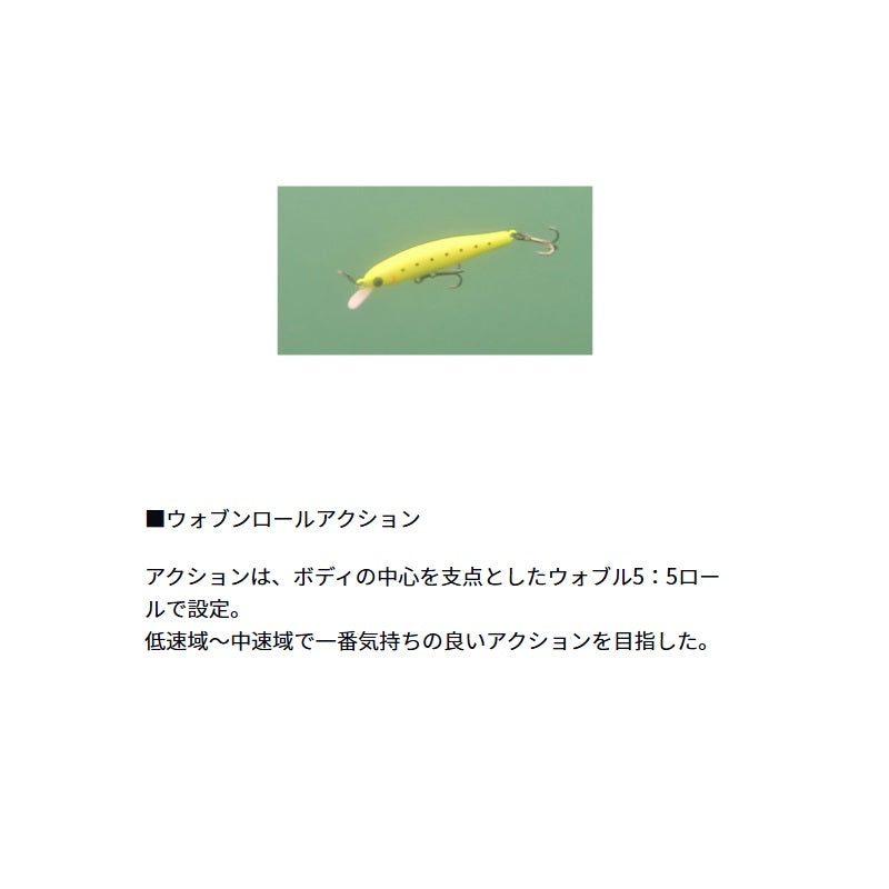 月下美人 ふうか55F