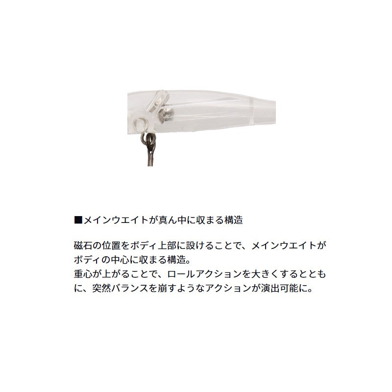 月下美人 ふうか55S