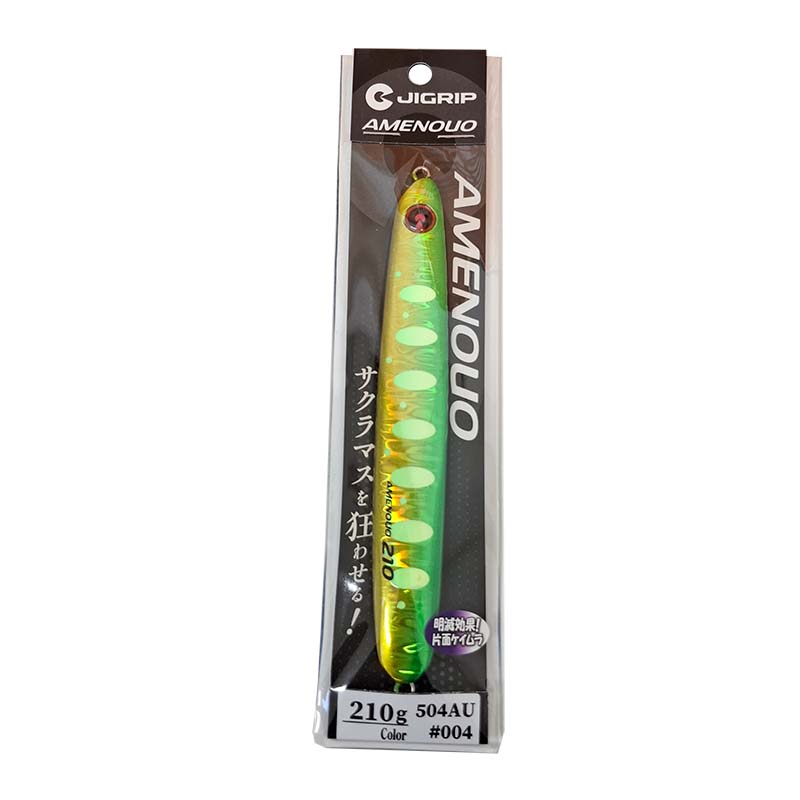 アメノウオ 210g